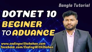 Video #25 | Routing in Dotnet | C# & Dotnet Bangla Tutorial Course | (2026 Edition)
