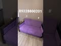 Квартира на сутки в Оренбург 89228800201