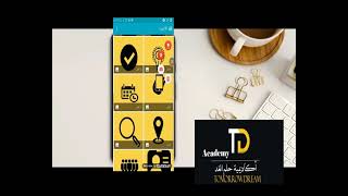 درس عمل صانع الشعار عبر الجوال مجانا باسهل طريقة screenshot 3