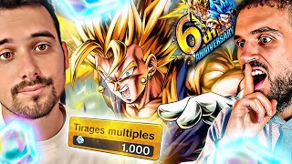 DUEL INVO 120000 CC💎 Vegetto Fusion InGame Partie 1 vs @BlastzOff ! | DB Legends