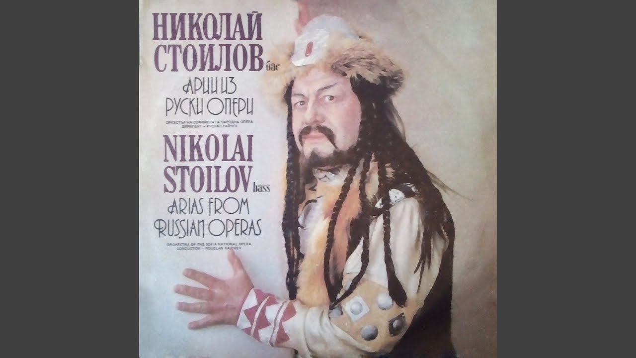 Борис Годунов, VIII к.: История Пимена - YouTube