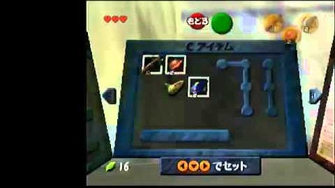 Voidless swordless DoT skip setup