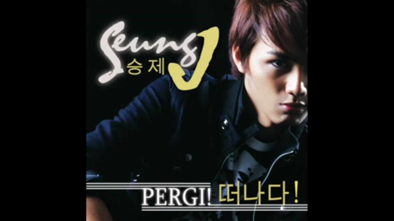 YouTubeでPERGI - SEUNG J FEAT. DIOR (OFFICIAL AUDIO)を視聴 YouTubeでPERGI - SEUNG J FEAT. DIOR (OFFICIAL AUDIO)を視聴