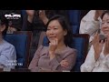 John Park - I'm Your Man [The Seasons S9 EP.17] | KBS WORLD TV 260807