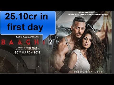 बागी-2-ने-पहले-दिन-कमाए-25-करोड़,-box-office-पर-साल-का-सबसे-बड़ा-रिकॉर्ड