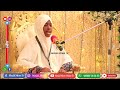 MSHIRIKI NO1 NUSU FAINALI YA MASHINDANO YA KUHIFADHI QUR AN CHINI YA AISHA SURURU FAUNDITION MSHIRIKI NO1 NUSU FAINALI YA MASHINDANO YA KUHIFADHI QUR AN CHINI YA AISHA SURURU FAUNDITION