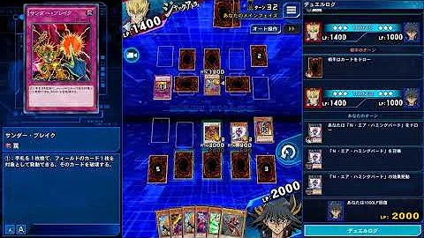 تحميل デュエルリンクス ステージ57 Mp4 Mp3 تحميل デュエルリンクス ステージ57 Mp4 Mp3
