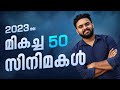 50 Best Movies of 2023 | Reeload Media