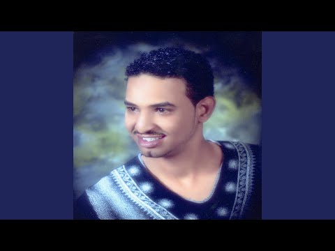 البن