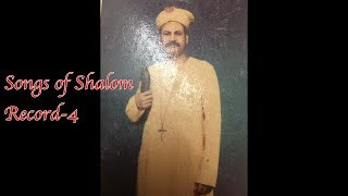 Vedanayagam Sastriar Songs 1980's: Rare Very Old Tamil Christian Song Record - 4