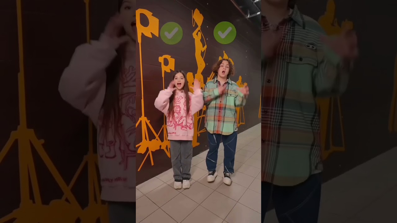 ТАНЦЕВАЛЬНЫЙ ТРЕНД 2023 