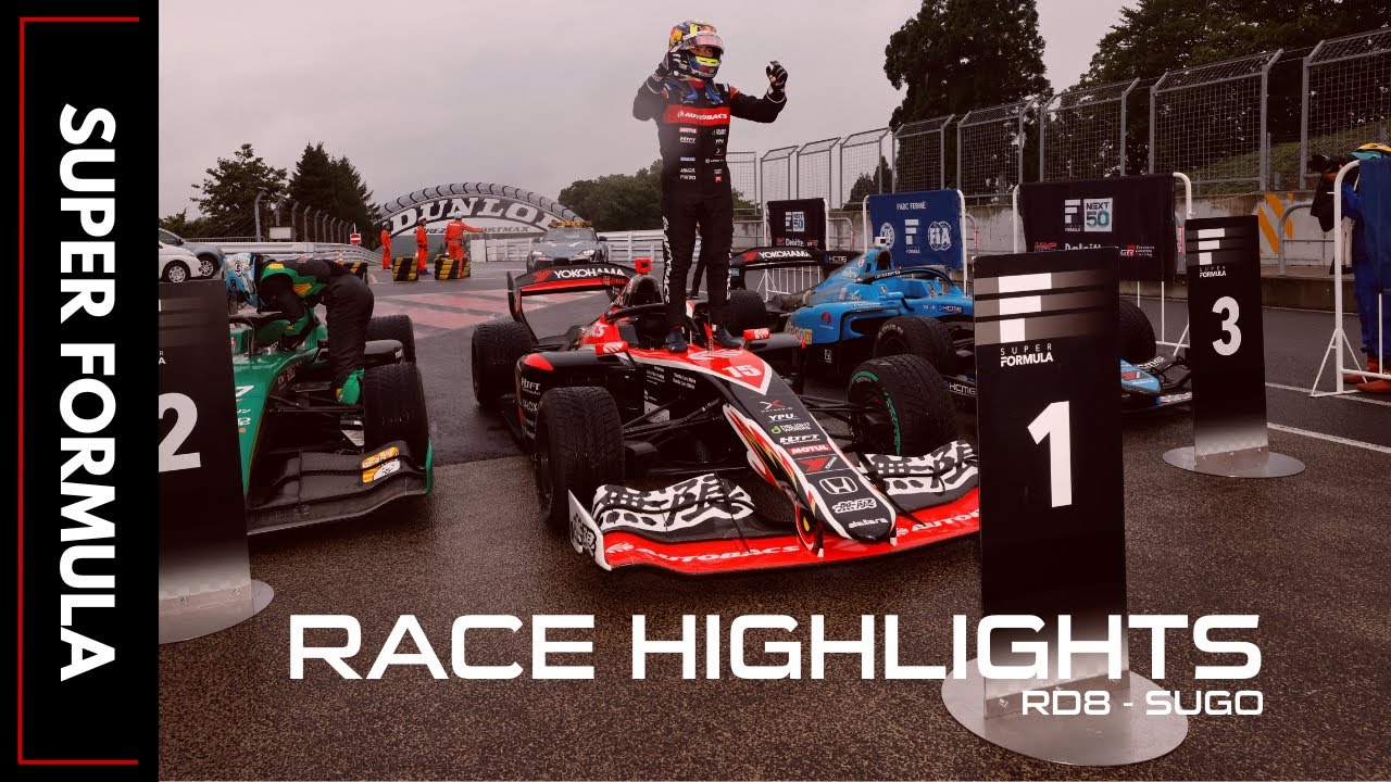 2025 Super Formula Highlights: Round 8 Sugo - YouTube