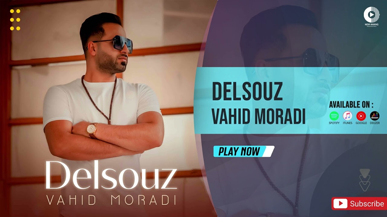 Watch Vahid Moradi - Delsouz | OFFICIAL AUDIO TRACK وحید مرادی - دلسوز on YouTube Watch Vahid Moradi - Delsouz | OFFICIAL AUDIO TRACK وحید مرادی - دلسوز on YouTube