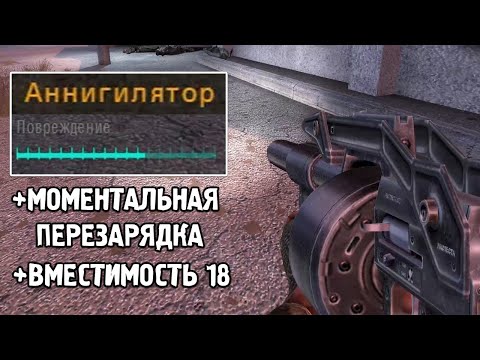 Видео: Нашел Протекту, но Она ИДЕАЛЬНА - STALKER Жадность #5