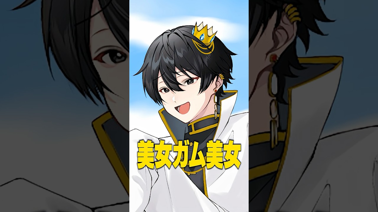 【醜態】合コンのフォーメーションで揉める男たち