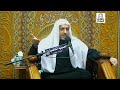 استشهاد الامام علي الهادي ع الشيخ مرتضى الجمعة 3 رجب 1446هـ
