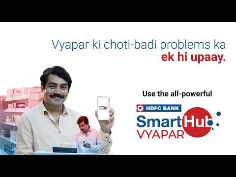 Recording Customer Dues Digitally with Pay Later | HDFC Bank - Recording Customer Dues Digitally with Pay Later | HDFC Bank