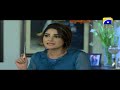 Watch Mera Ghar Aur Ghardari - Episode 30 Best Moments | HAR PAL GEO Online In HD