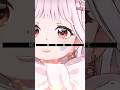 【歌ってみた】IRIS OUT（アイリス アウト#shorts #歌ってみた #乖離みと