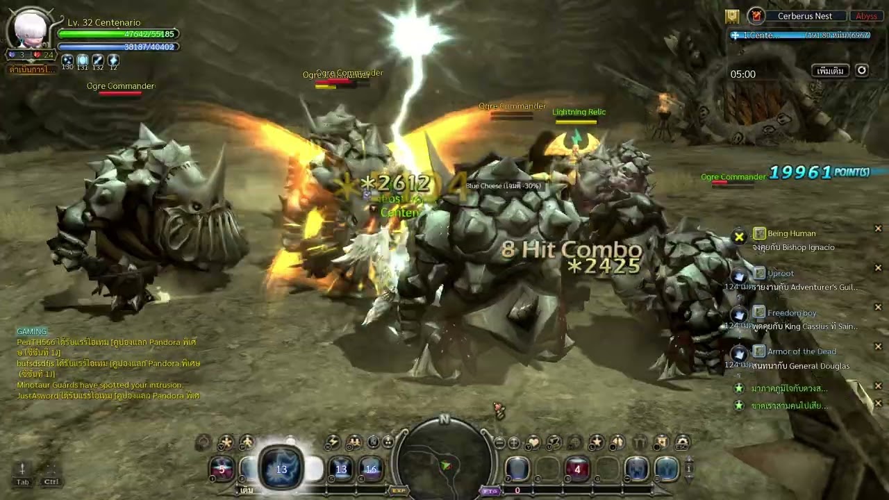 Dragon Nest Classic Priest Solo Cerberus Nest (LV 32 Cap)