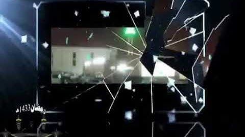 تلاوة من سورة ق للقارئ عمر العنزي