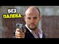 СЕНЮ НЕ ВЗЯЛИ НИ В ПОЛИЦИЮ НИ В АРМИЮ, И РЕШИЛ СТАТЬ ВНЕ ЗАКОНА В GTA RP