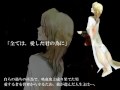 Ether "Wish" PV