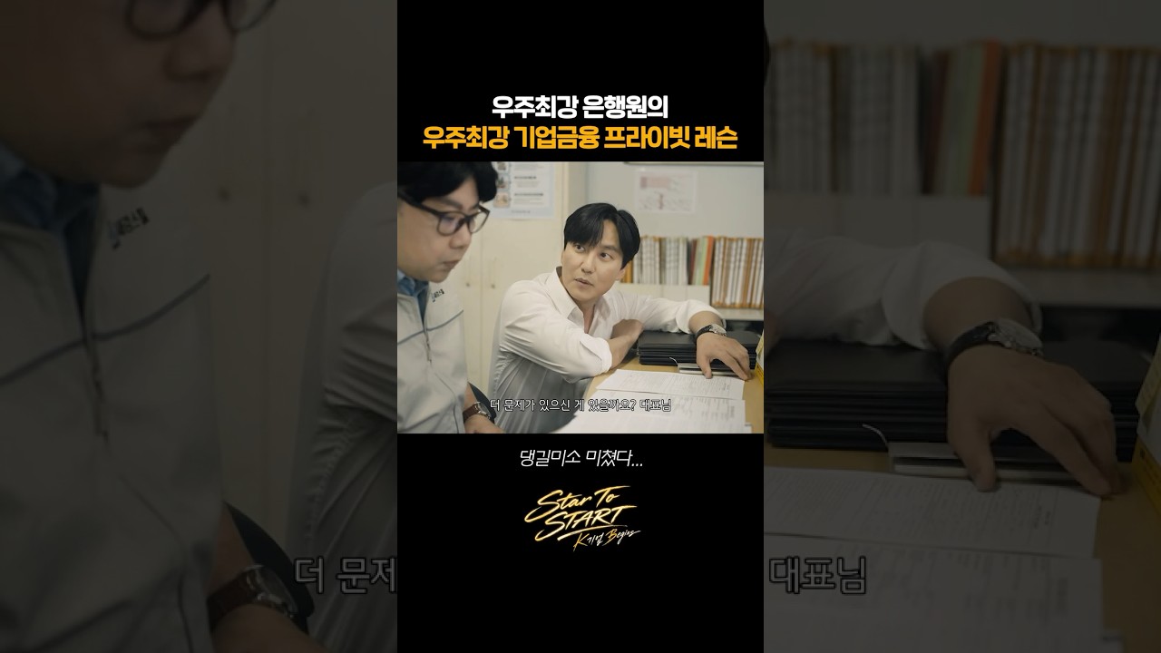 동영상 재생