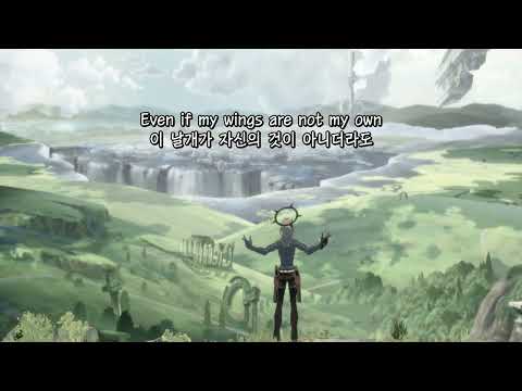 (한글 자막 / 가사) 길티기어 Xrd Sign OST - Icarus