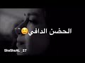 اكسبلورر حليلي منك 
