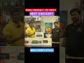 🔥 DISCOUNT DEAL 🔥#shorts #shortsfeed #ytshorts #shortvideo