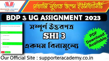 NSOU SHI 3 ASSIGNMENT Answer pdf l BDP 3rd year