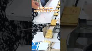 Biscuit Packaging Machine Demo: Automatic Counting, 80–100 Bags/Min #biscuit #packagingmachine