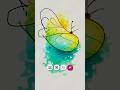 ohoo my butterfly