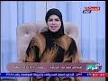 متصلة جزائرية اختي شافتني انا وهو علي السرير مفسرة الأحلام صوفيا زادة ترد هيحصل وصال
