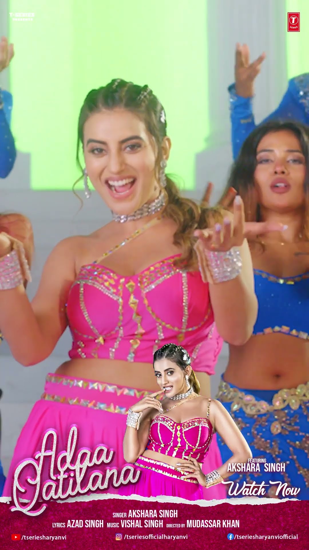 LIVE NOW -ADAA QATILANA | Latest Bhojpuri Song  2024 | AKSHARA SINGH | T-Series