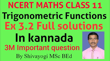 class11 ex 3.2 full exercise solutions in kannada/ex.32 class11 solutions in kannada/maths class sj.
