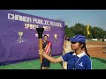 Chanda public school l sports meet l inauguration