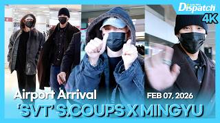 Download Lagu S.COUPS X MINGYU(SEVENTEEN), Gimpo International Airport ARRIVAL MP3