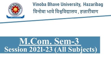 Previous Year Questions |VBU Hazaribag|M.Com. Semester-3 All Subject_ETP_HRM_copmputer/2021-23