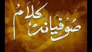 Download Lagu Phi K Gali Gali Ko Ja Owais Qadri MP3 Phi K Gali Gali Ko Ja Owais Qadri