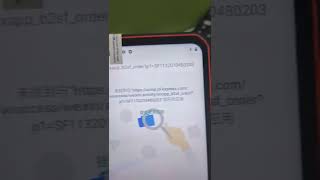 Product review-PDA 2D Barcode Scanner testing #shorts