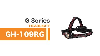 GENTOS GH-109RG照射パターン