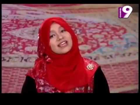 hee-rasul-bujhina-ami-by-maria-taskin-maria-taskin-omani-bangla-islamic-song