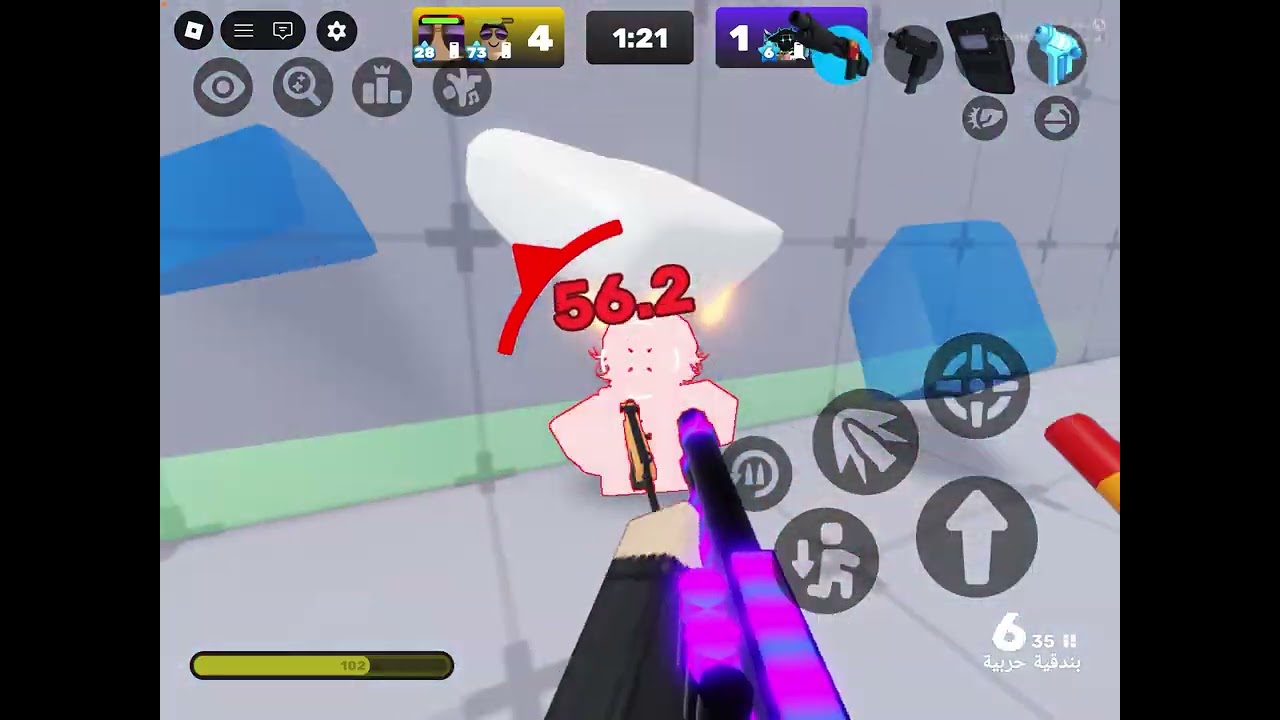 ٢٠ فبراير، ٢٠٢٦