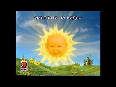 Реклама (VHS касета)