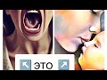 Всë, что  в жизни происходит.. #жизнь