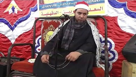 القارئ احمد عبدالله صقر ماتيسر من اخر يس