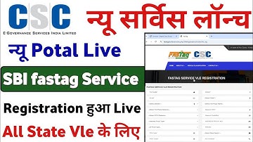 CSC New Service | CSC SBI fastag registration Live | SBI fastag I