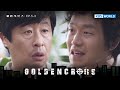 Trouble Finds You [Golden Cross : 5-3] | KBS WORLD TV 240516